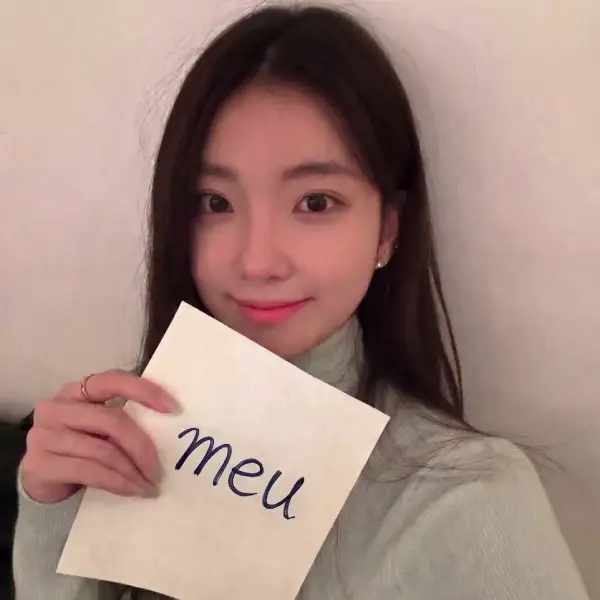 수아 테라피스트