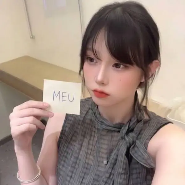 지은 테라피스트