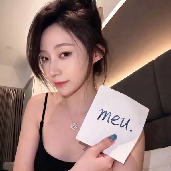 리진 테라피스트