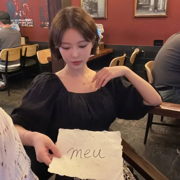 미연 테라피스트