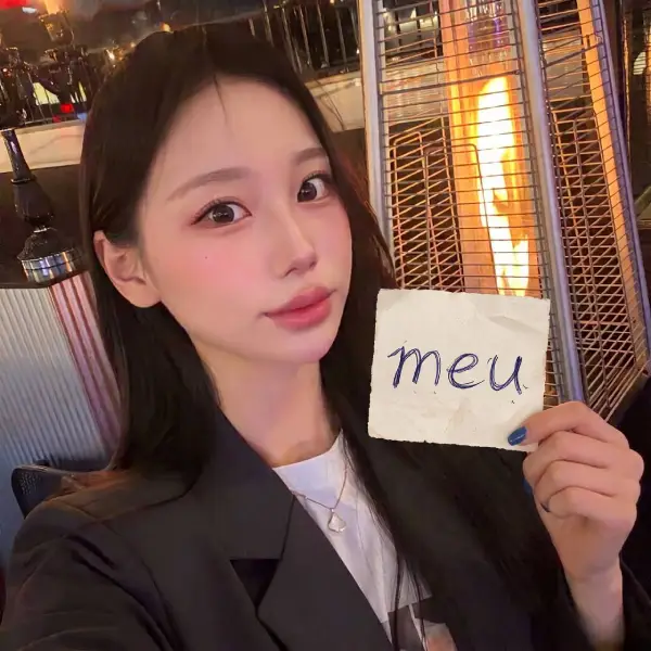 지현 테라피스트